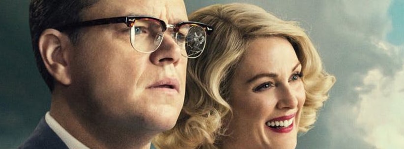 Suburbicon