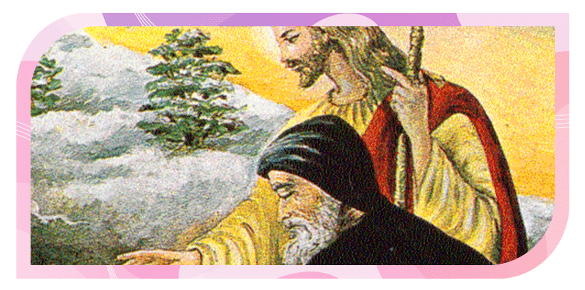 st. charbel