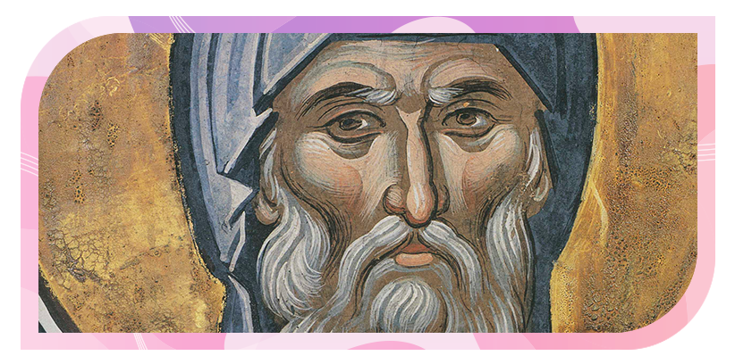 st anthony the great